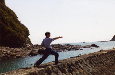 Picture taken in Japan